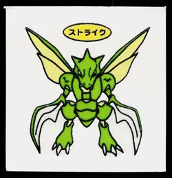 Scyther Daiichi Deco Bread Sticker Pokemon Japanese Lightly Played - Image 1