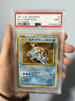 Pokemon - Japanese Blastoise Holo #9 CD Promo 1999 - PSA 9 MINT NEW CERT - Image 1