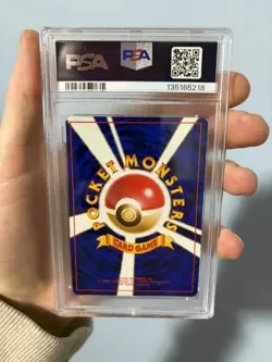 Pokemon - Japanese Blastoise Holo #9 CD Promo 1999 - PSA 9 MINT NEW CERT - Image 2