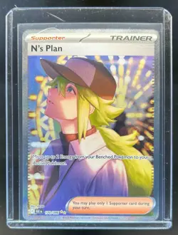 2025 Pokemon Black Bolt N's Plan Special Illustration Rare #170/086 - Image 1
