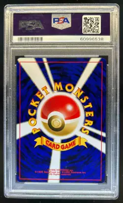 2000 Pokemon Japanese Neo 2 Pichu Promo Reverse Foil #172 PSA 9 Mint - Image 2