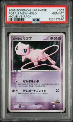 PSA 10 Rota's Mew 002/020 VS Movie Deck Holo Japanese Pokemon - Image 1