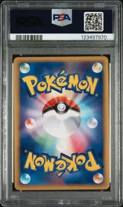 PSA 10 Rota's Mew 002/020 VS Movie Deck Holo Japanese Pokemon - Image 2