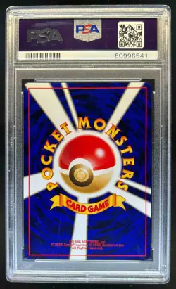 2000 Pokemon Japanese Neo 2 Entei Promo Reverse Foil #244 PSA 10 Gem Mint - Image 2