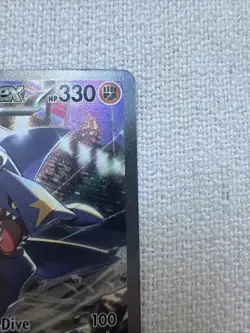 Pokemon Cynthia’s Garchomp ex 232/182 Destined Rivals Special illustration Rare - Image 4