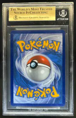2025 Pokemon Journey Together Salamence ex #187/159 BGS 9.5 - Image 2