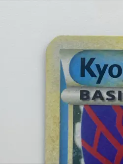 Kyogre #12/95 Holo Call Of Legends LP-MP Condition Pokemon TCG - Image 2