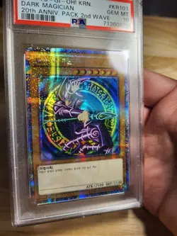 2017 korean yugioh dark magician 20th anniversary pack 2nd wave psa 10 - Image 3