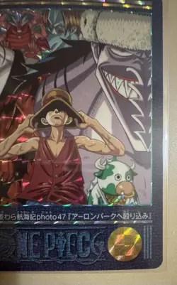 Luffy & Arlong Crew One Piece Visual Adventure Card #61 Japanese 2000 - Image 3