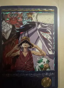 Luffy & Arlong Crew One Piece Visual Adventure Card #61 Japanese 2000 - Image 4