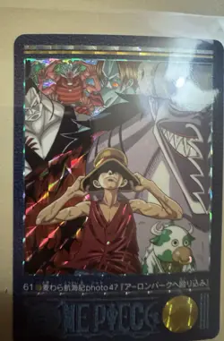 Luffy & Arlong Crew One Piece Visual Adventure Card #61 Japanese 2000 - Image 5