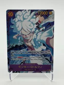 One Piece OP05-119 Monkey.D.Luffy - Alt Art - PRB-01 - Japanese - Image 1