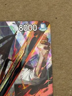 One Piece Dracule Mihawk OP12-030 SR Alt Art (Legacy of the Master) English - Image 2