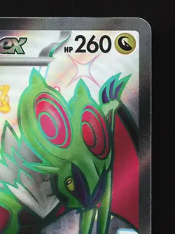 Noivern EX 334/190 Shiny Treasure ex LP Japanese Pokemon Card TCG - Image 3