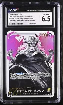 CGC 6.5 One Piece Card Charlotte Linlin L OP03-077 Pillars Of Strength JP - Image 1