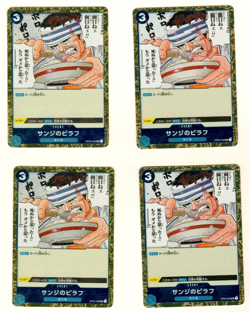 Set Of 4 Sanji's Pilaf OP03-056 Jolly Rogers Premium Booster Foil Japanese Card - Image 1