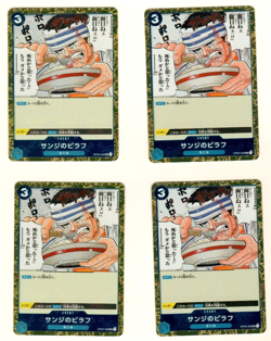 Set Of 4 Sanji's Pilaf OP03-056 Jolly Rogers Premium Booster Foil Japanese Card - Image 3