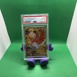 2025 POKEMON DRI EN-DESTINED RIVALS HYPER RARE #239 ETHAN'S HO-OH EX PSA 10 - Image 1