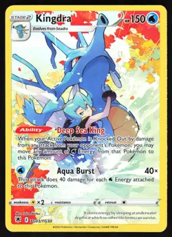 Kingdra TG03/TG30 Pokemon SWSH10: Astral Radiance Trainer Gallery Ultra Rare NM - Image 1