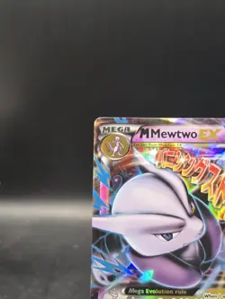 Pokemon TCG M Mewtwo ex 63/162 XY BREAKthrough Ultra Rare Holo NM - Image 2