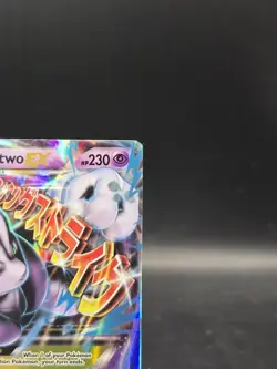 Pokemon TCG M Mewtwo ex 63/162 XY BREAKthrough Ultra Rare Holo NM - Image 3