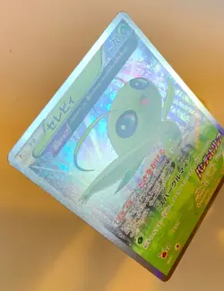 Pokemon Celebi 142/XY-P Promo Black Star Holo Full Art Jap - Image 2