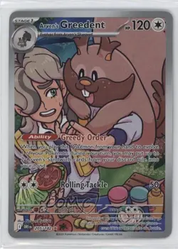 Arven's Greedent Illustration Rare Pokemon Destined Rivals (DRI) #205 - Image 1