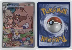 Arven's Greedent Illustration Rare Pokemon Destined Rivals (DRI) #205 - Image 3