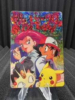 Pokemon Vintage Pocket Monsters Vending HOLO Prism Sticker Bandai 1999 Nintendo - Image 1