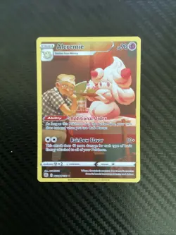 Alcremie TG08/TG30 Trainer Gallery Brilliant Stars Pokemon NM - Image 1