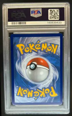 2021 Pokemon SWSH Celebrations Mew ex Classic Collection #88/92 PSA 10 - Image 2