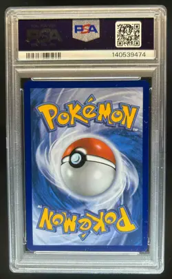 2025 Pokemon Mega Evolution Kangaskhan ex Ultra Rare #164/132 PSA 10 - Image 2