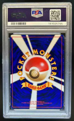 1999 Pokemon Challenge from the Darkness JP Rocket's Zapdos Rare Holo #145 PSA 4 - Image 2