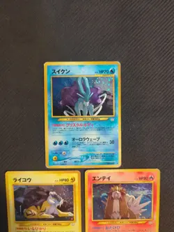 Suicune Entei Raikou Japanese Neo 3 Revelation Holo Rare Pokemon - Image 2