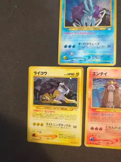 Suicune Entei Raikou Japanese Neo 3 Revelation Holo Rare Pokemon - Image 3