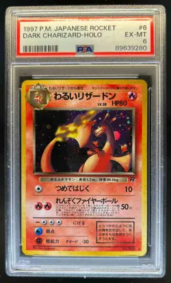 1997 Pokemon Team Rocket JP Dark Charizard #006 PSA 6 - Image 1