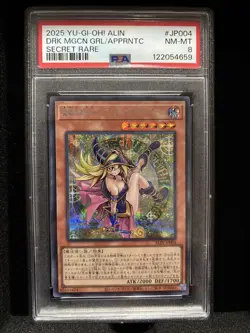 2025 YuGiOh JP004 Dark Magician Girl The Magician's Apprentice Secret Rare PSA 8 - Image 1