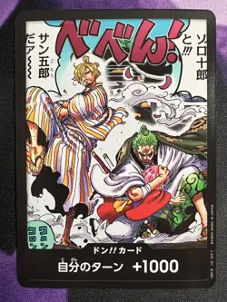 2023 ONE PIECE JP WINGS OF CAPTAIN OP06 ZORO & SANJI DON!! CARD - Image 1