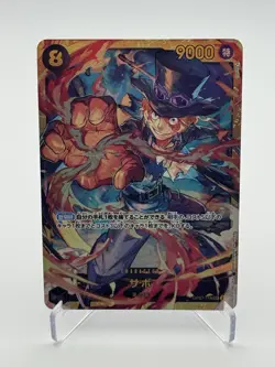 One Piece OP07-118 Sabo - PRB-02 - Japanese - Image 1