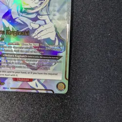 Nobara Kugisaki (008) (SR**)- Jujutsu Kaisen Union Arena- Mint Foil-English - Image 4