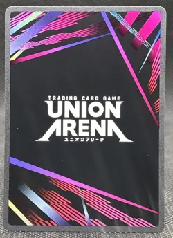 Reno Ichikawa - Union Arena - Kaiju No. 8 - UE12BT/KJ8-1-012 - SR NM - Image 2