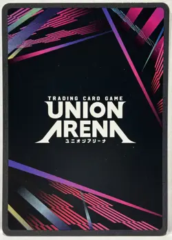 Mina Ashiro SR Union Arena Kaiju No.8 UE12BT/KJ8-1-004 - Image 2