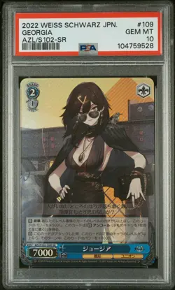 2022 WEISS SCHWARZ JPN AZUR LANE SR #109 GEORGIA PSA 10 - Image 1