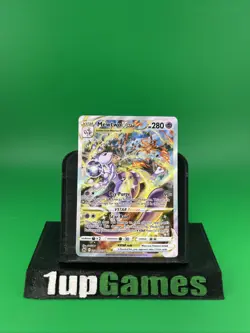 Mewtwo VSTAR Crown Zenith: Galarian Gallery Ultra Rare Card #GG44/GG70 NM - Image 1