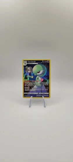 Pokemon TCG: Gardevoir TG05/TG30 Astral Radiance Trainer Gallery Holo Card NM - Image 2
