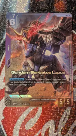 GUNDAM CARD GAME GD03-050 LR+ GUNDAM BARBATOS LUPUS - STEEL REQUIEM - Image 1