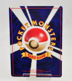 Pokemon card Slowbro No.080 Old Back Glossy Vending Series 3 Japanese LP - Image 4