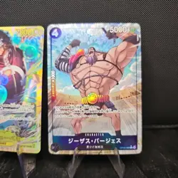 One Piece TCG 3 Card Lot JP Luffy Super Rare Kuma Secret Rare Burgess Alt Art - Image 2