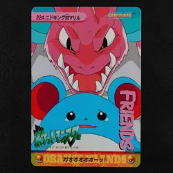 Pokemon Card Nidoking vs Marill 224 Bandai Carddass 1999 Anime Collection F3182 - Image 2