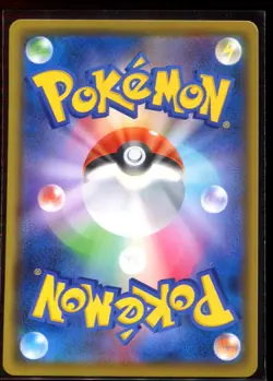Celebi 009/076 Amazing Rare NM S3a Legendary Heartbeat Japanese Pokemon Card - Image 2